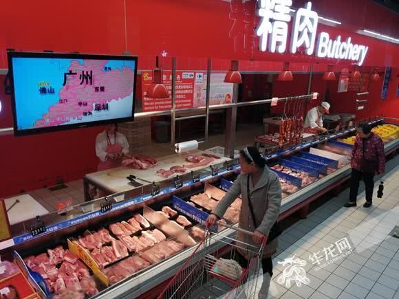 重庆猪肉价格止涨回落 有超市每斤降近10元