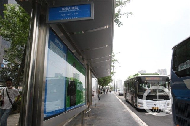 重庆主城建成102个公交轨道一体换乘站